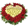 Ловец сердец